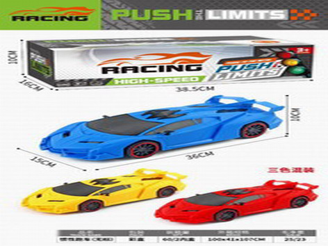 <img src='photo/A/JA124086.jpg'width='400' height='300'>