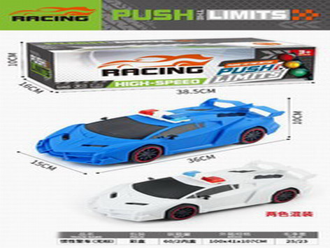 <img src='photo/A/JA124087.jpg'width='400' height='300'>