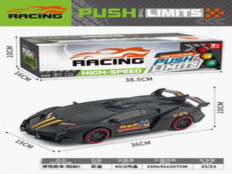 <img src='photo/A/JA124088.jpg'width='400' height='300'>