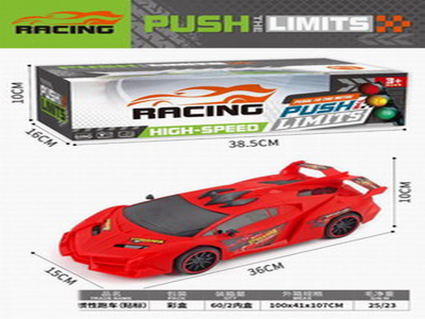 <img src='photo/A/JA124089.jpg'width='400' height='300'>