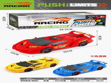 <img src='photo/A/JA124090.jpg'width='400' height='300'>