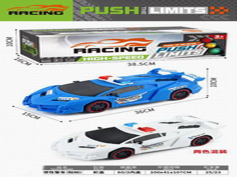 <img src='photo/A/JA124091.jpg'width='400' height='300'>