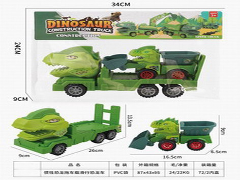 <img src='photo/A/JA124092.jpg'width='400' height='300'>