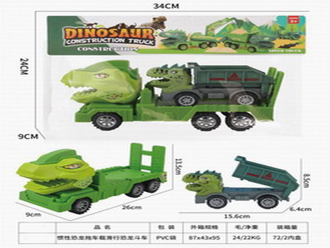 <img src='photo/A/JA124093.jpg'width='400' height='300'>