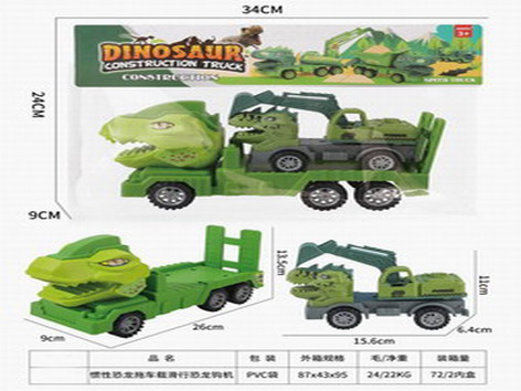 <img src='photo/A/JA124094.jpg'width='400' height='300'>