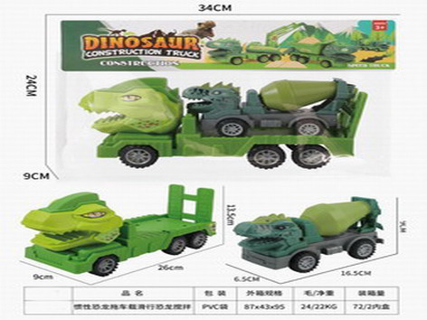 <img src='photo/A/JA124095.jpg'width='400' height='300'>