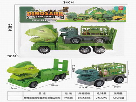 <img src='photo/A/JA124096.jpg'width='400' height='300'>