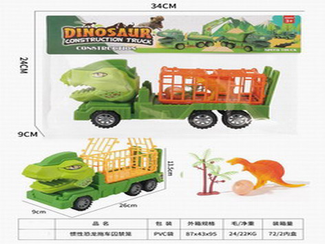 <img src='photo/A/JA124097.jpg'width='400' height='300'>