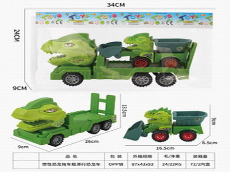 <img src='photo/A/JA124098.jpg'width='400' height='300'>