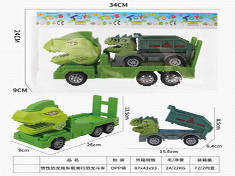 <img src='photo/A/JA124099.jpg'width='400' height='300'>