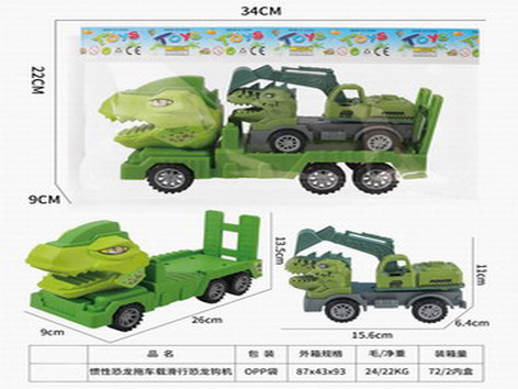 <img src='photo/A/JA124100.jpg'width='400' height='300'>