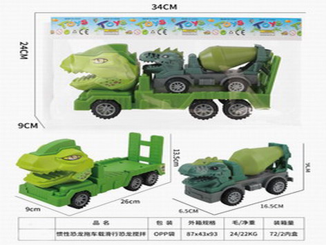 <img src='photo/A/JA124101.jpg'width='400' height='300'>