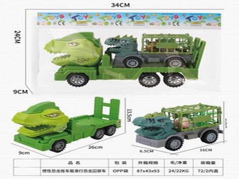 <img src='photo/A/JA124102.jpg'width='400' height='300'>