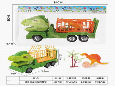 <img src='photo/A/JA124103.jpg'width='400' height='300'>