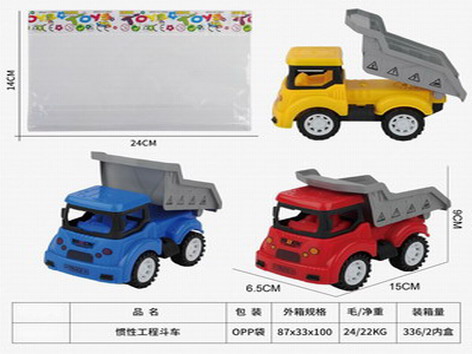 <img src='photo/A/JA124104.jpg'width='400' height='300'>