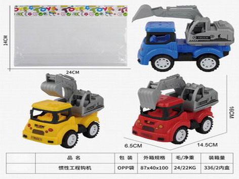 <img src='photo/A/JA124105.jpg'width='400' height='300'>