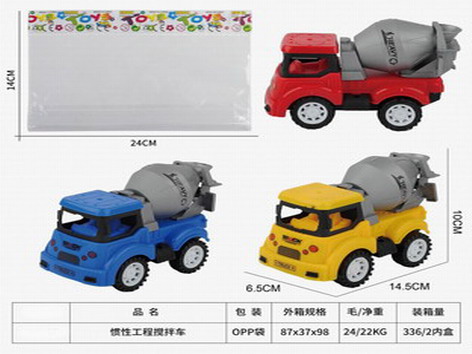 <img src='photo/A/JA124106.jpg'width='400' height='300'>