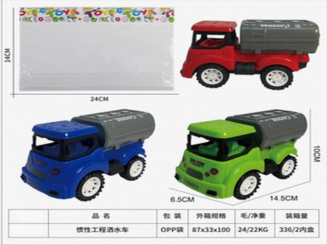 <img src='photo/A/JA124107.jpg'width='400' height='300'>