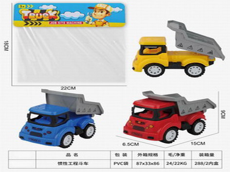 <img src='photo/A/JA124108.jpg'width='400' height='300'>