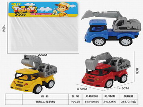 <img src='photo/A/JA124109.jpg'width='400' height='300'>