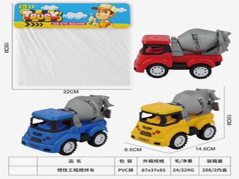 <img src='photo/A/JA124110.jpg'width='400' height='300'>