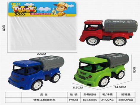 <img src='photo/A/JA124111.jpg'width='400' height='300'>