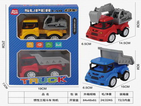 <img src='photo/A/JA124112.jpg'width='400' height='300'>