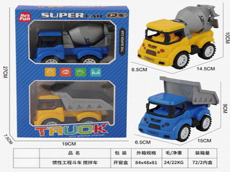 <img src='photo/A/JA124113.jpg'width='400' height='300'>