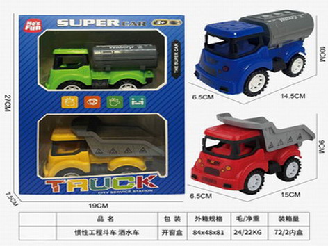 <img src='photo/A/JA124114.jpg'width='400' height='300'>