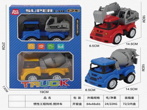 <img src='photo/A/JA124115.jpg'width='400' height='300'>