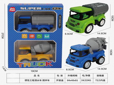 <img src='photo/A/JA124116.jpg'width='400' height='300'>