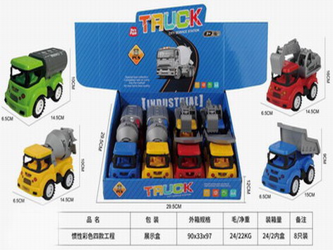 <img src='photo/A/JA124117.jpg'width='400' height='300'>