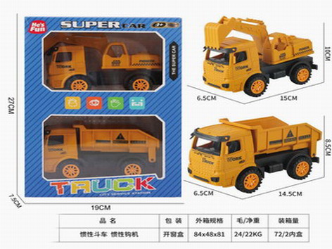 <img src='photo/A/JA124118.jpg'width='400' height='300'>