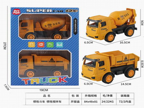 <img src='photo/A/JA124119.jpg'width='400' height='300'>