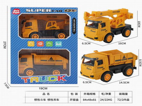 <img src='photo/A/JA124120.jpg'width='400' height='300'>