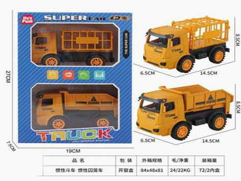 <img src='photo/A/JA124122.jpg'width='400' height='300'>