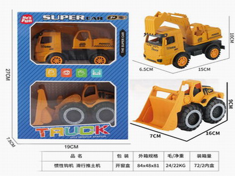 <img src='photo/A/JA124124.jpg'width='400' height='300'>