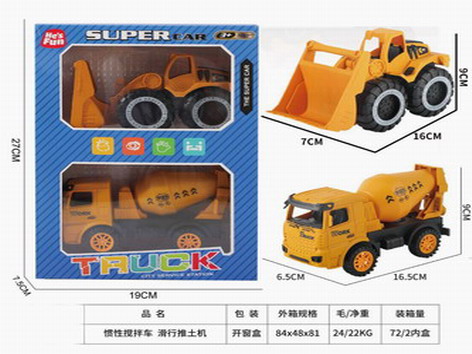 <img src='photo/A/JA124125.jpg'width='400' height='300'>