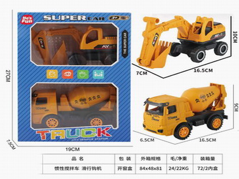 <img src='photo/A/JA124126.jpg'width='400' height='300'>