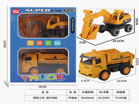 <img src='photo/A/JA124127.jpg'width='400' height='300'>