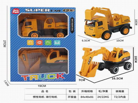 <img src='photo/A/JA124128.jpg'width='400' height='300'>