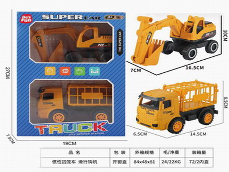 <img src='photo/A/JA124129.jpg'width='400' height='300'>