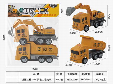 <img src='photo/A/JA124130.jpg'width='400' height='300'>