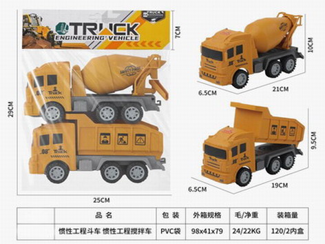 <img src='photo/A/JA124131.jpg'width='400' height='300'>