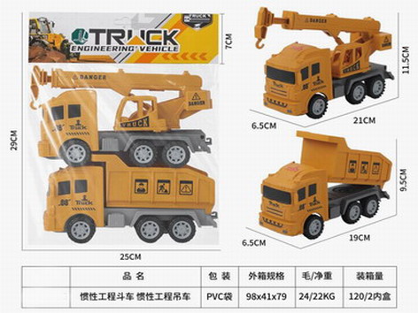 <img src='photo/A/JA124132.jpg'width='400' height='300'>