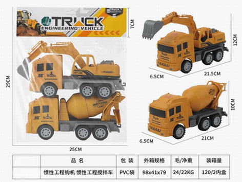 <img src='photo/A/JA124133.jpg'width='400' height='300'>