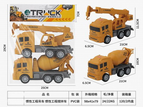 <img src='photo/A/JA124134.jpg'width='400' height='300'>