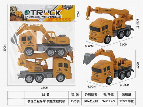 <img src='photo/A/JA124135.jpg'width='400' height='300'>