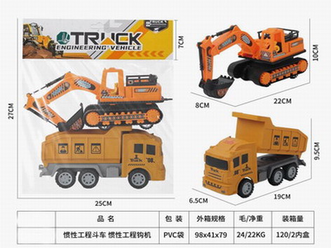 <img src='photo/A/JA124136.jpg'width='400' height='300'>