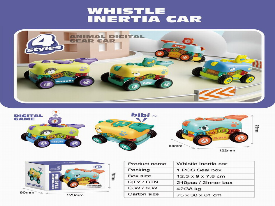 <img src='photo/A/JA124232.jpg'width='400' height='300'>